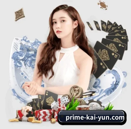 开云体育 APP(kaiyun login)
